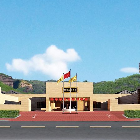 Chengde Imperial Palace Hotel Exterior photo