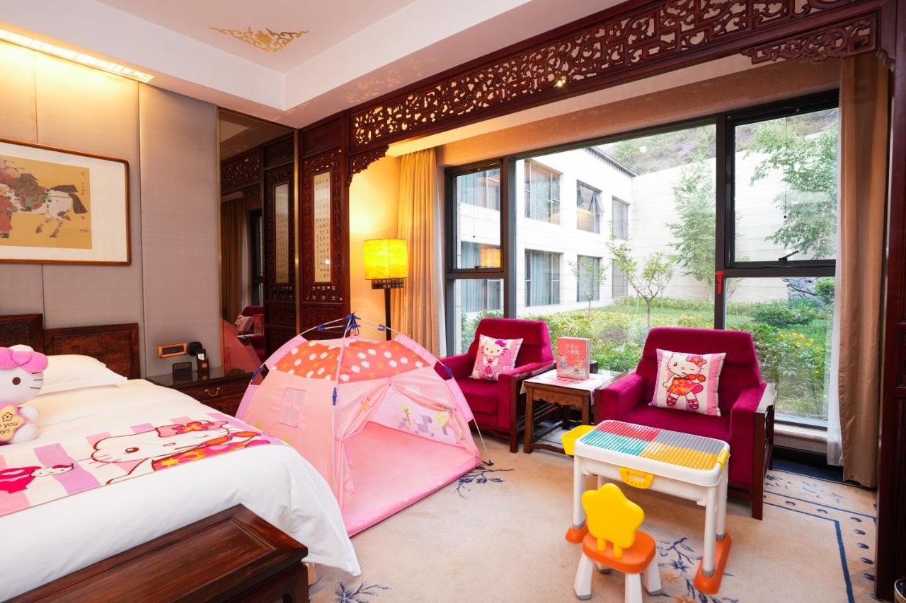 Chengde Imperial Palace Hotel Exterior photo