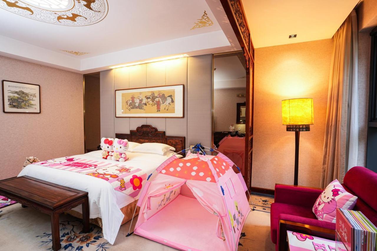 Chengde Imperial Palace Hotel Exterior photo