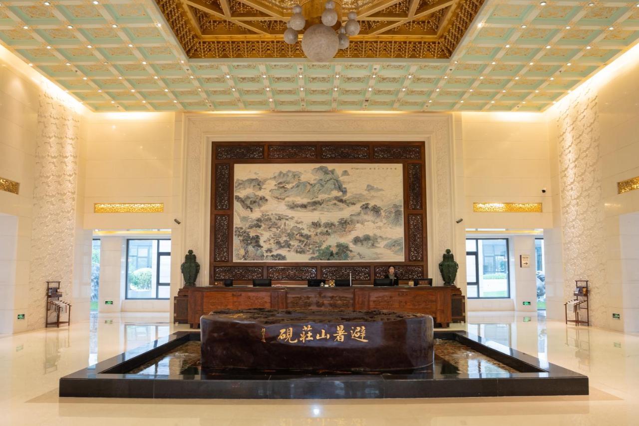 Chengde Imperial Palace Hotel Exterior photo