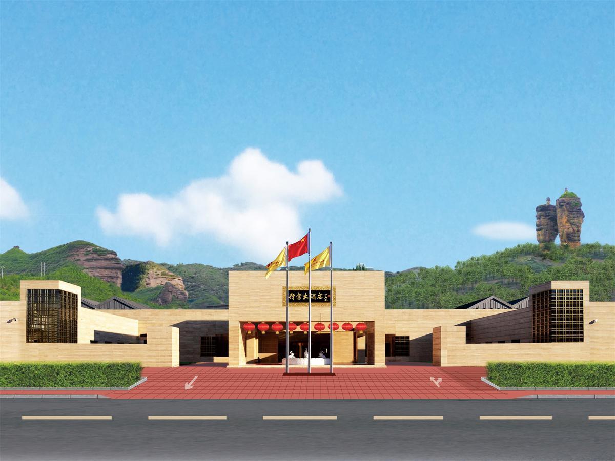 Chengde Imperial Palace Hotel Exterior photo
